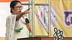 PTI; Representative image : Mamata Banerjee Demands Bengal Repoll Over SIR Row
